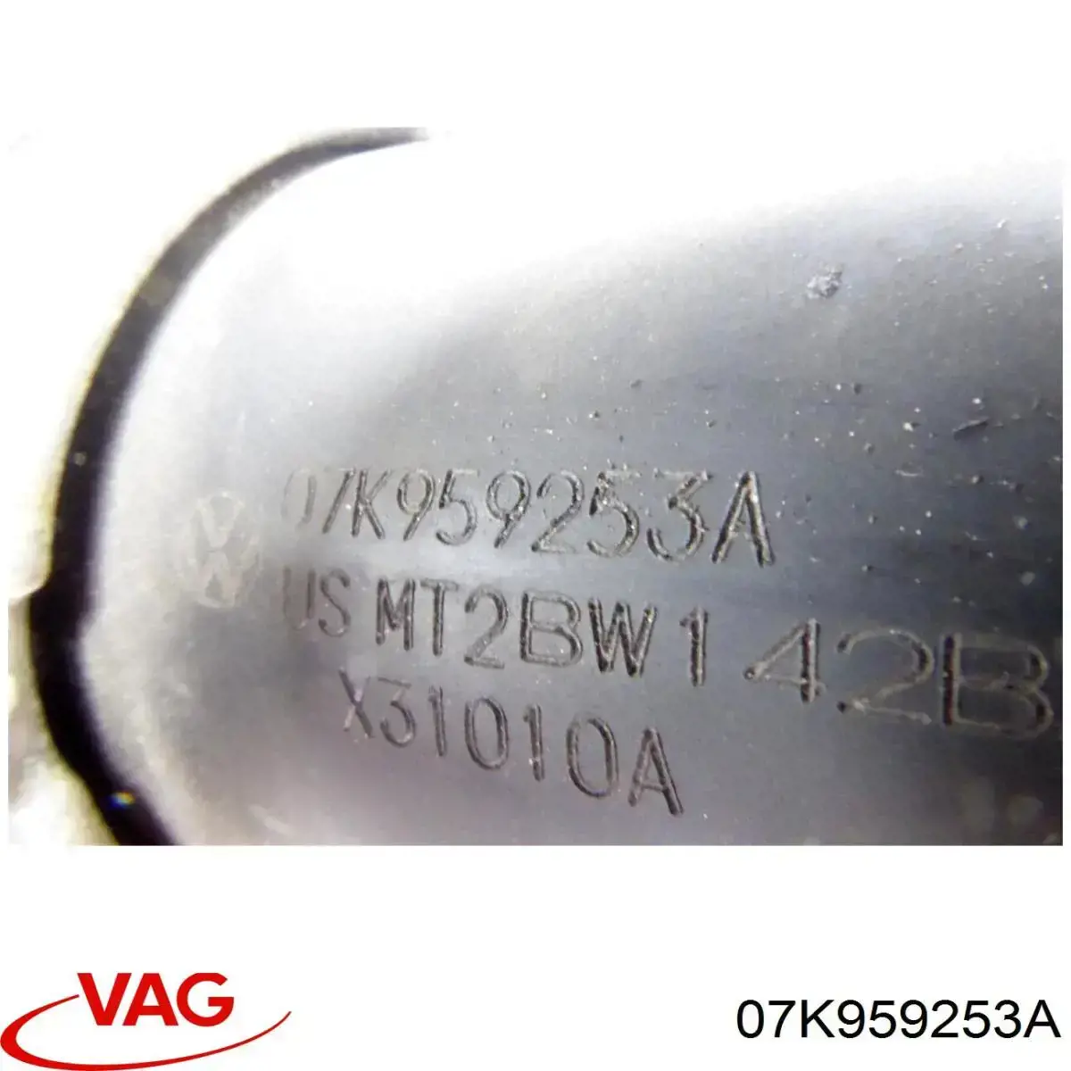 Насос воздушный 07K959253A VAG