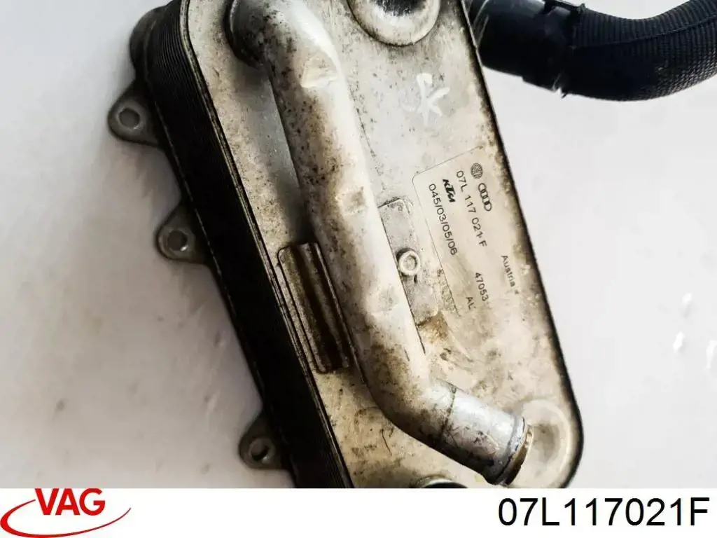 Масляный радиатор АКПП VAG 07L117021F цена, от 39.54 USD