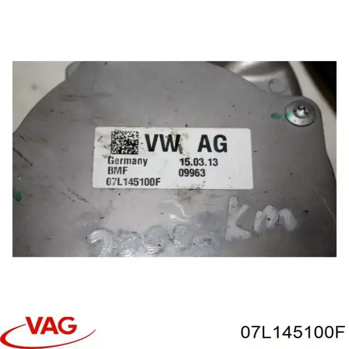 Тандемный топливный насос 07L145100F VAG