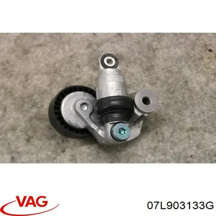 Ролик натяжителя приводного ремня VAG 07L903133F