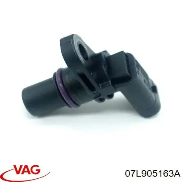 Купить 07L905163A VAG ДПРВ