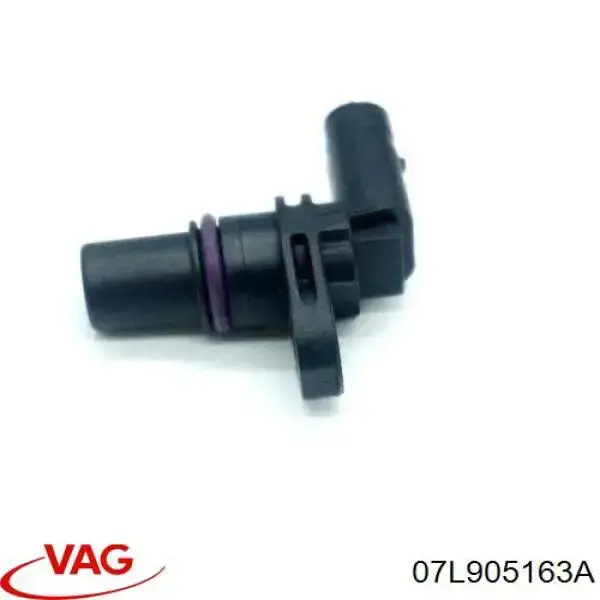 Датчик распредвала 07L905163A VAG