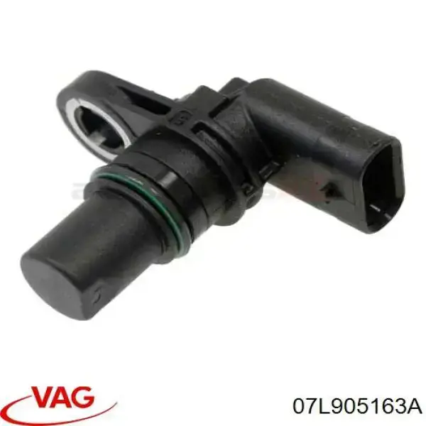 Датчик положения распредвала VAG 07L905163A