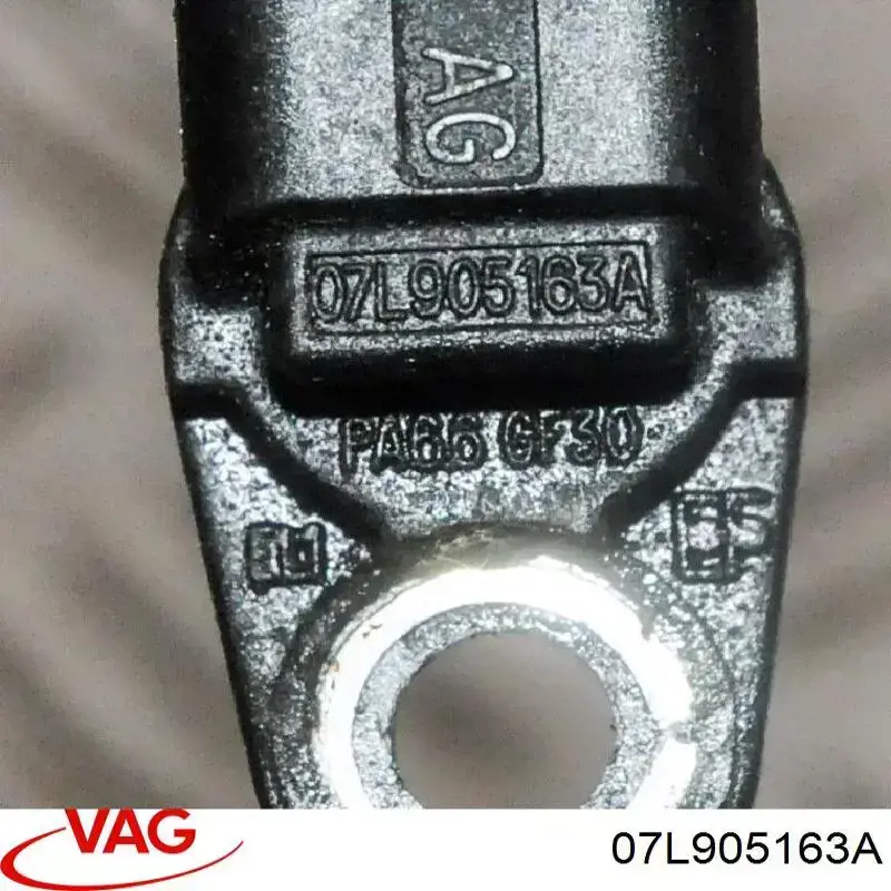 Купить 07L905163A VAG ДПРВ