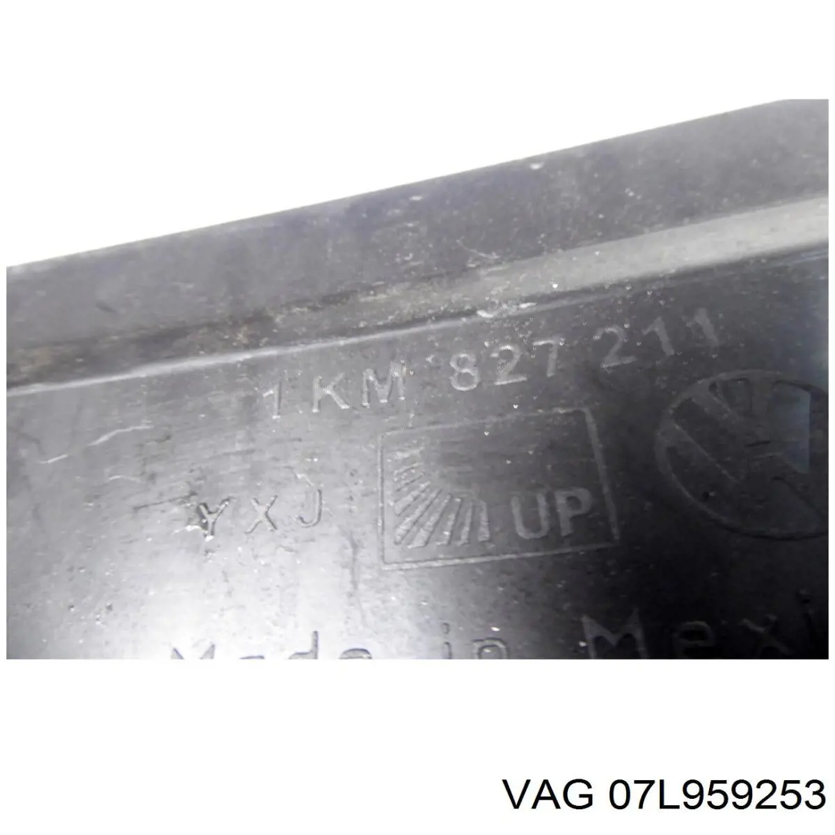 Насос воздушный 07L959231C VAG