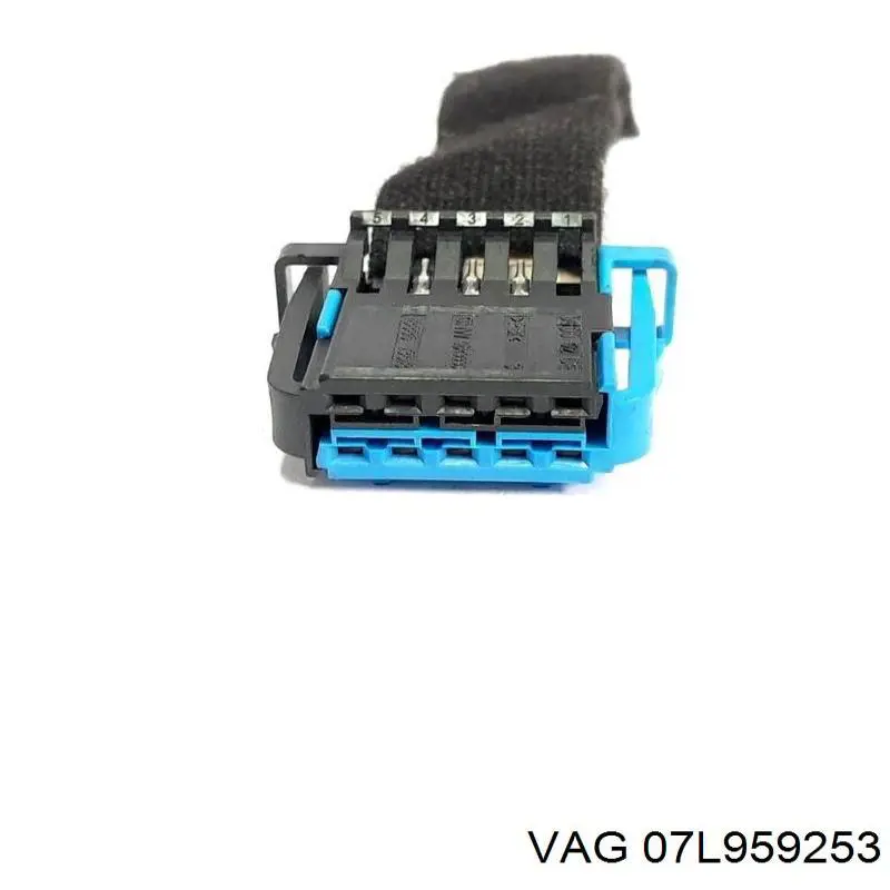 Компрессор VAG 07L959231C