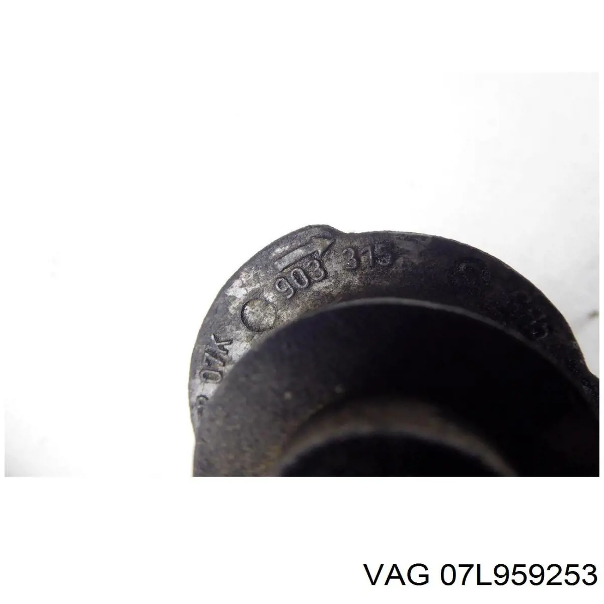 07L959231C VAG Насос воздушный