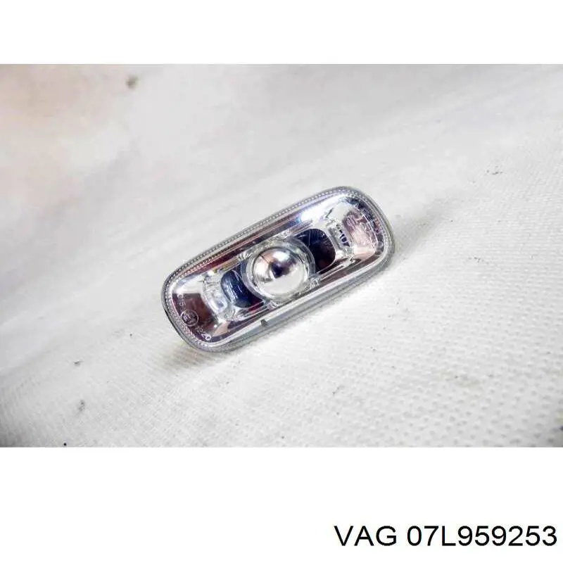 Купить 07L959231C VAG Насос воздушный