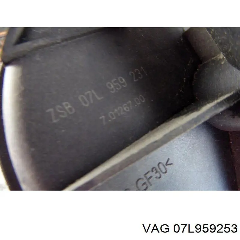 Насос воздушный VAG 07L959231C цена, от 50.79 USD