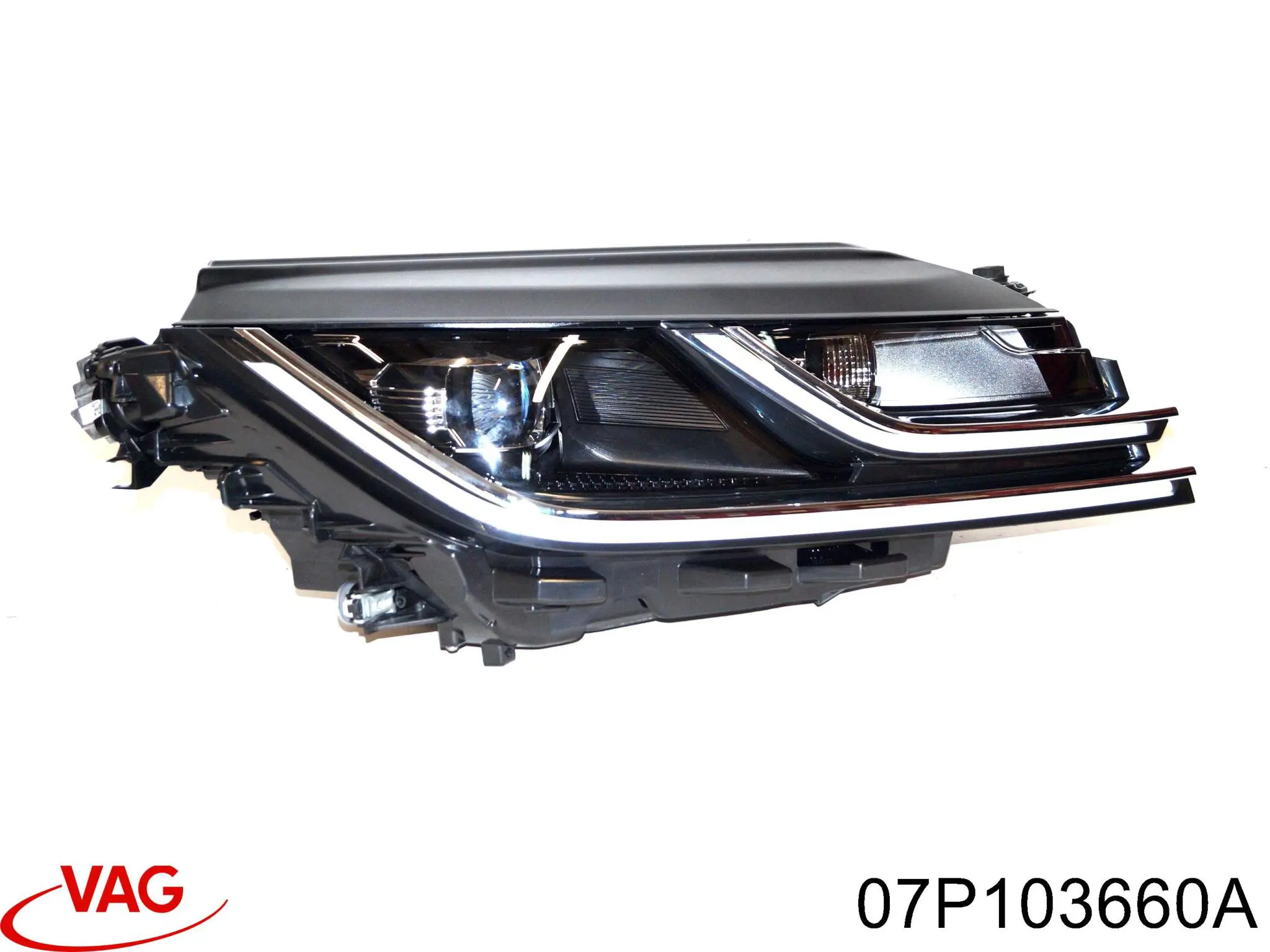 Крышка мотора декоративная VAG 07P103660A цена, от 1175.70 USD