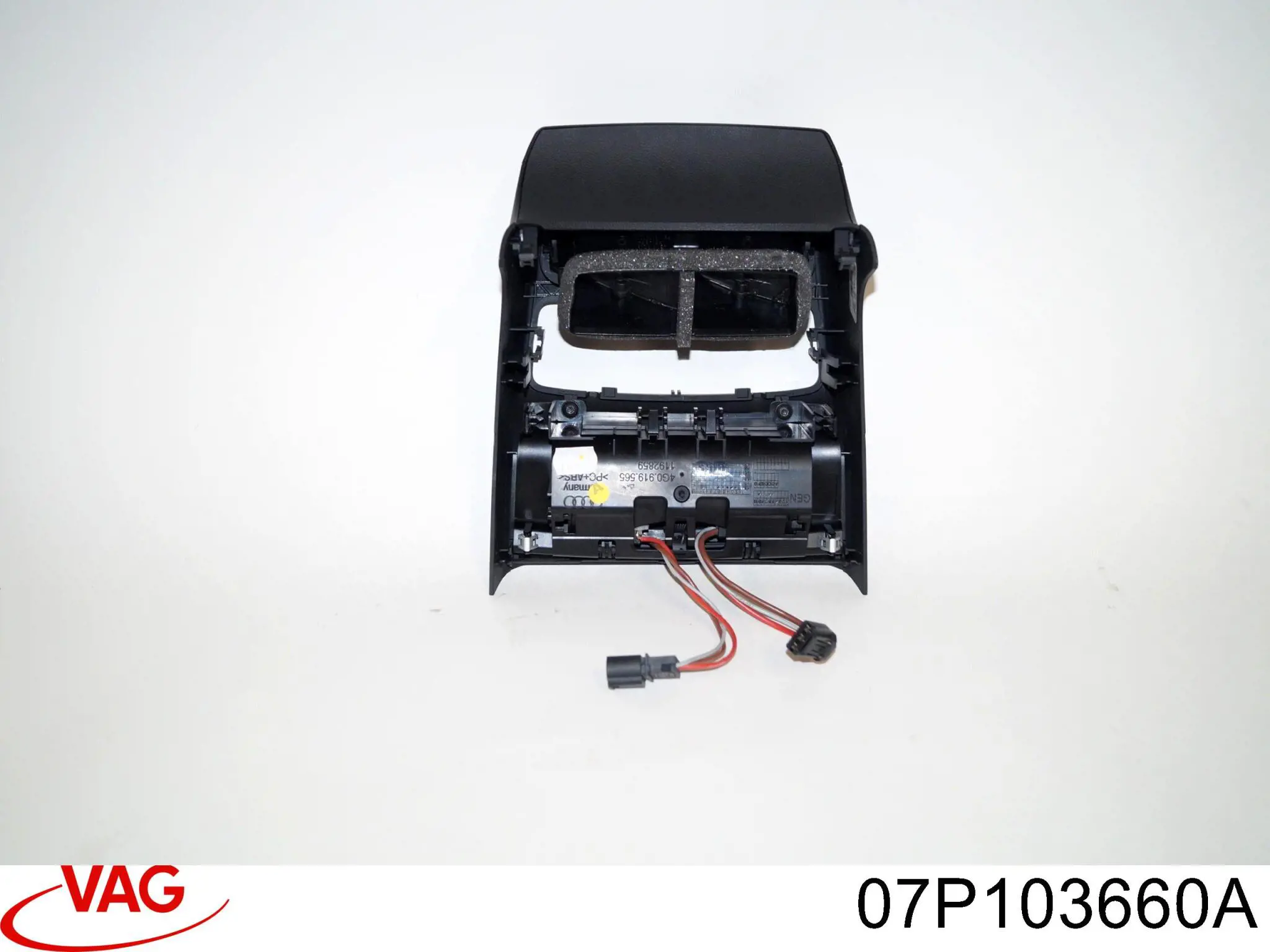 Купить 07P103660A VAG Крышка двигателя
