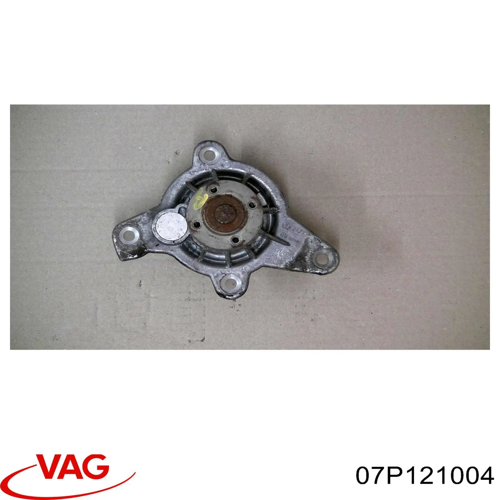  VAG 07P121004B цена, от 453.48 USD