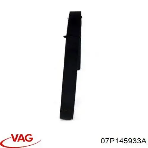Ремень генератора 07P145933A VAG