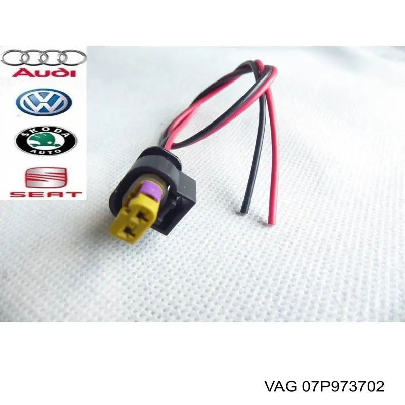 Разъем (фишка) универсальный VAG 07P973702 цена, от 3.80 USD