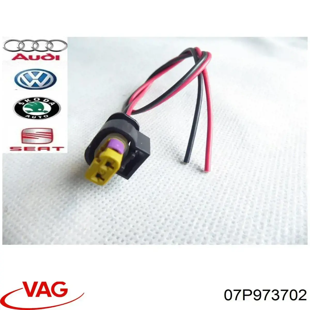 Разъем (фишка) универсальный 07P973702 VAG