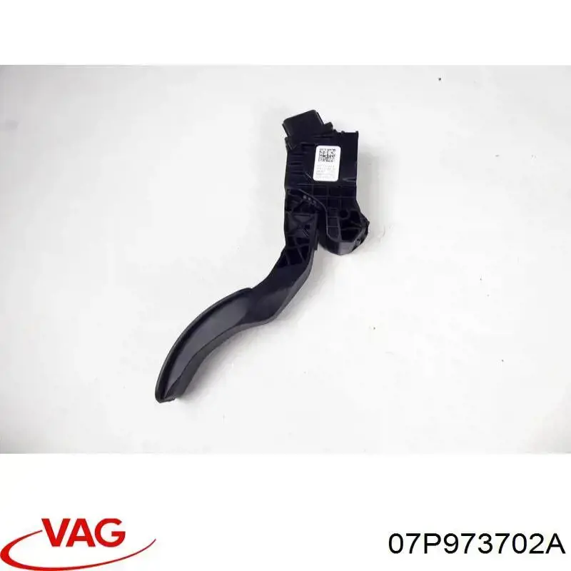  VAG 07P973702A цена, от 7.23 USD