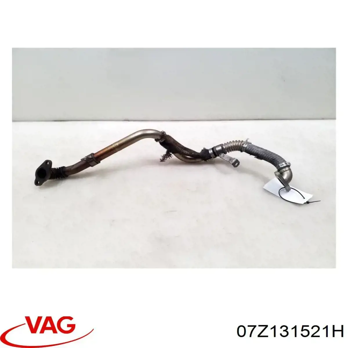 Купить 07Z131521H VAG 