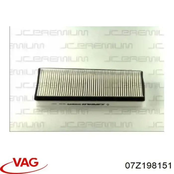 Кольца поршневые 07Z198151 VAG