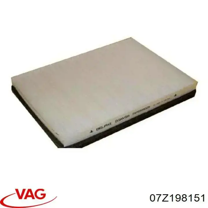 Кольца поршневые комплект, STD VAG 07Z198151