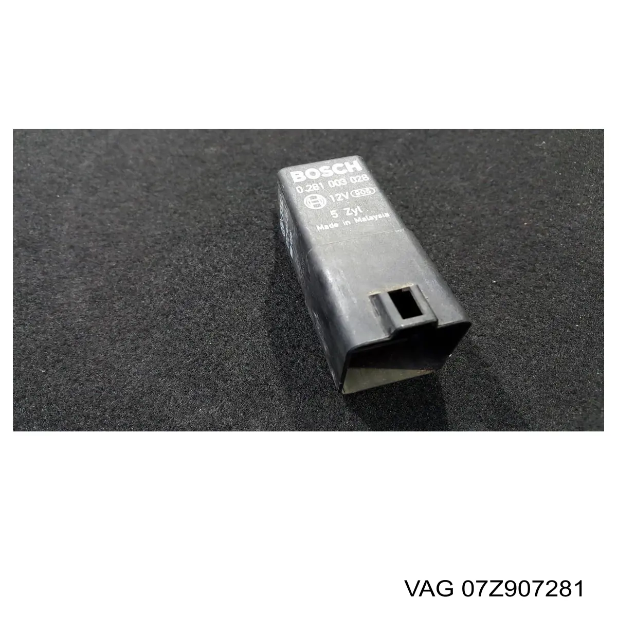 Реле управления NTY EZPVW006 цена, от 55.11 USD
