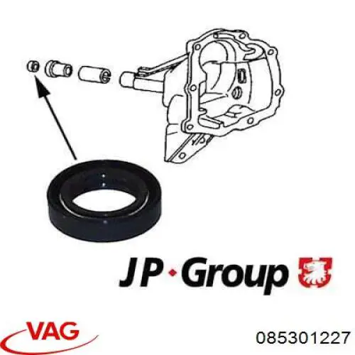 Сальник штока переключения коробки передач 001301227C VAG
