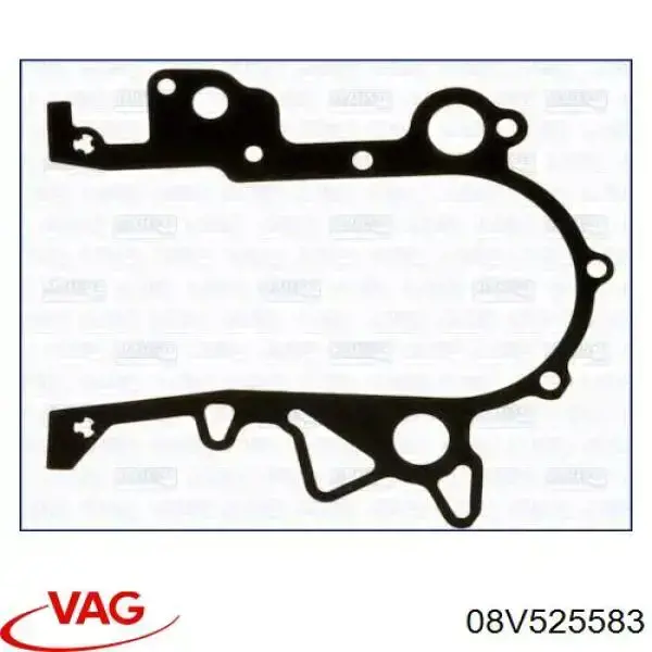 Сальник редуктора заднего моста VAG 08V525583 цена, от 5.04 USD