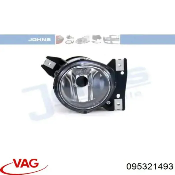 Прокладка крышки коробки передач VAG 095321493 цена, от 18.37 USD
