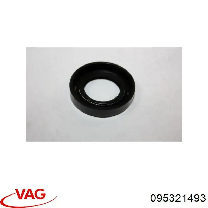 Прокладка крышки коробки передач VAG 095321493