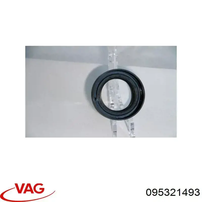 Купить 095321493 VAG Прокладка крышки коробки передач