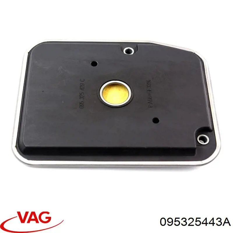 Прокладка поддона АКПП и МКПП VAG 095325443A цена, от 1.72 USD