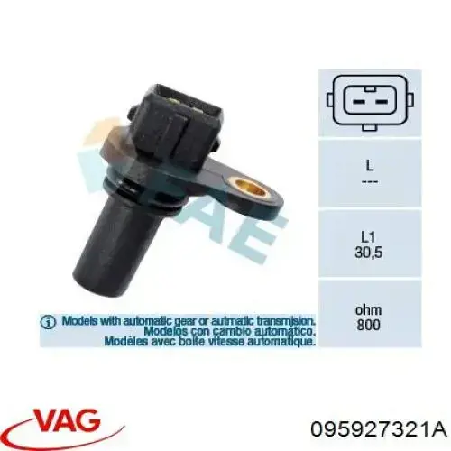 Купить 095927321A VAG Датчик скорости вращения вала АКПП