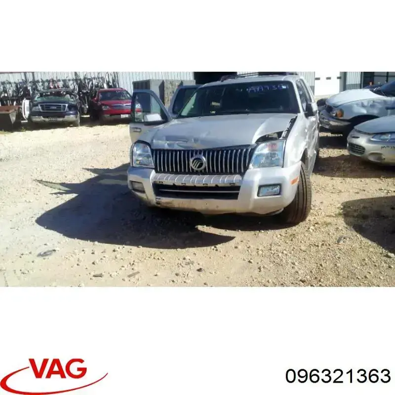 Щуп уровня масла в АКПП 096321363 VAG