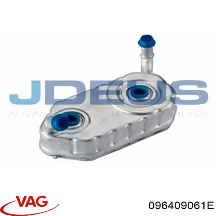 Радиатор АКПП VAG 096409061E