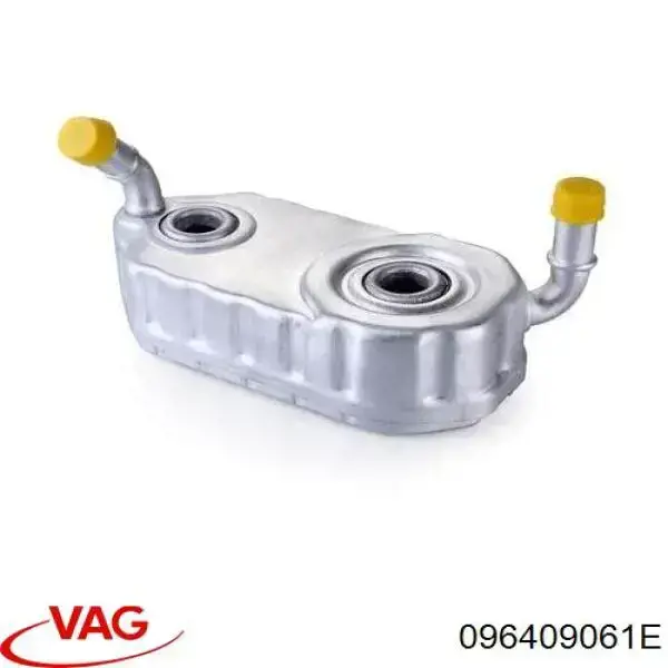 Купить 096409061E VAG Радиатор охлаждения АКПП