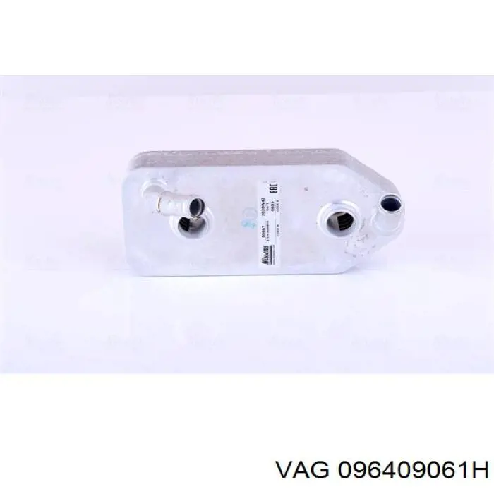096409061H VAG радиатор охлаждения, акпп/кпп