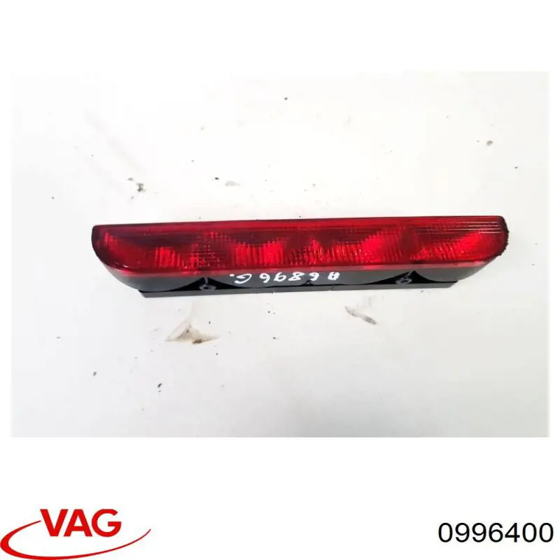 Купить 0996400 VAG 