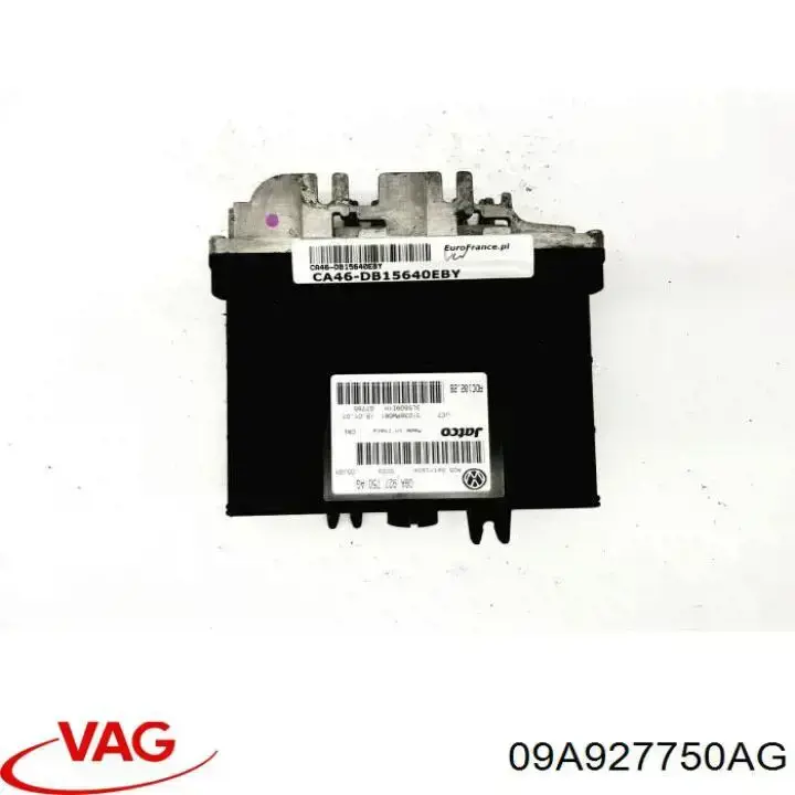 Купить 09A927750AG VAG 