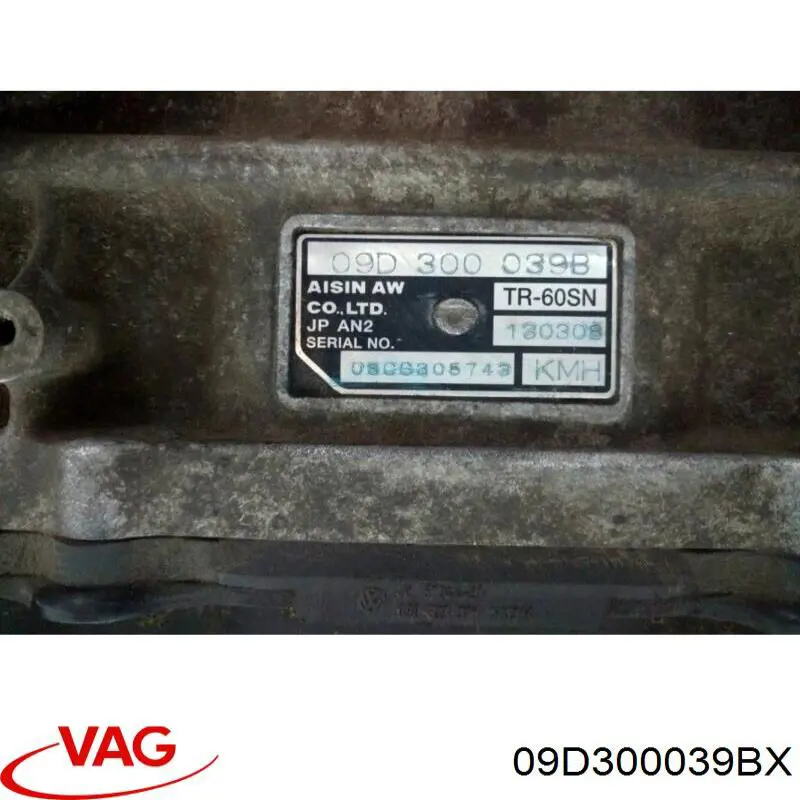 Коробка передач автомат VAG 09D300039B цена, от  