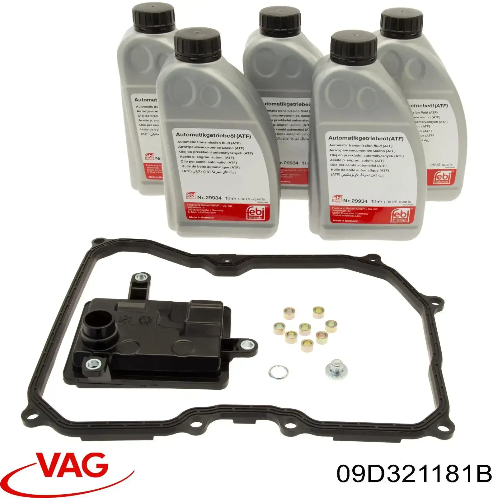 Прокладка пробки поддона АКПП VAG 09D321181B цена, от 5.58 USD