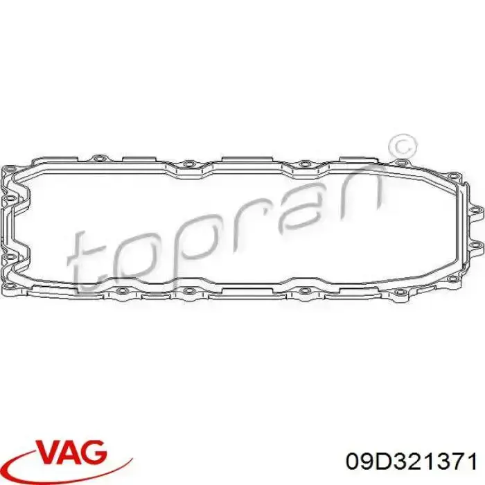 Прокладка поддона АКПП/МКПП 9D321371 VAG
