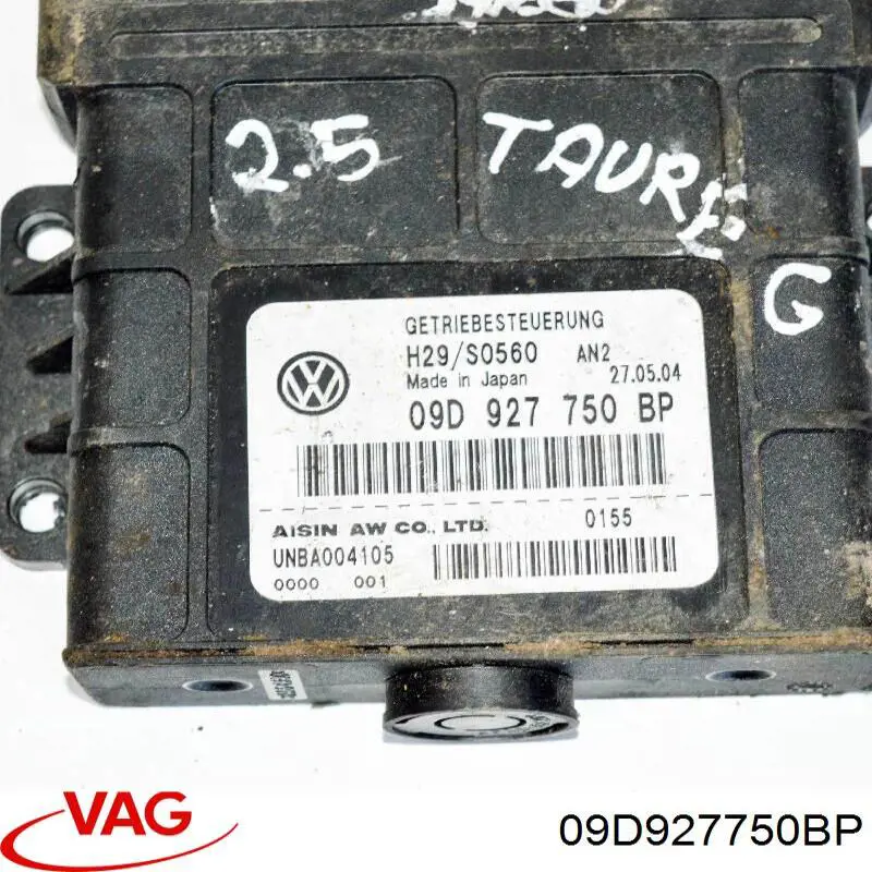 Купить 09D927750BP VAG 