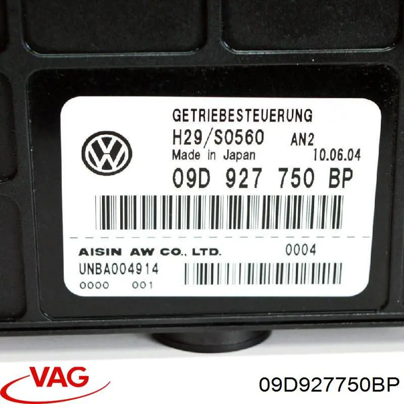  VAG 09D927750BP