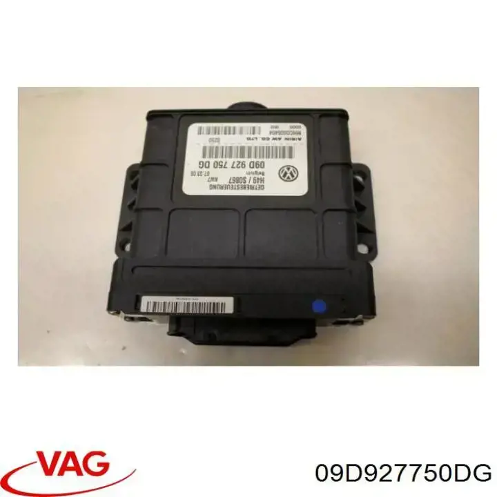  VAG 09D927750DG цена, от 126.69 USD
