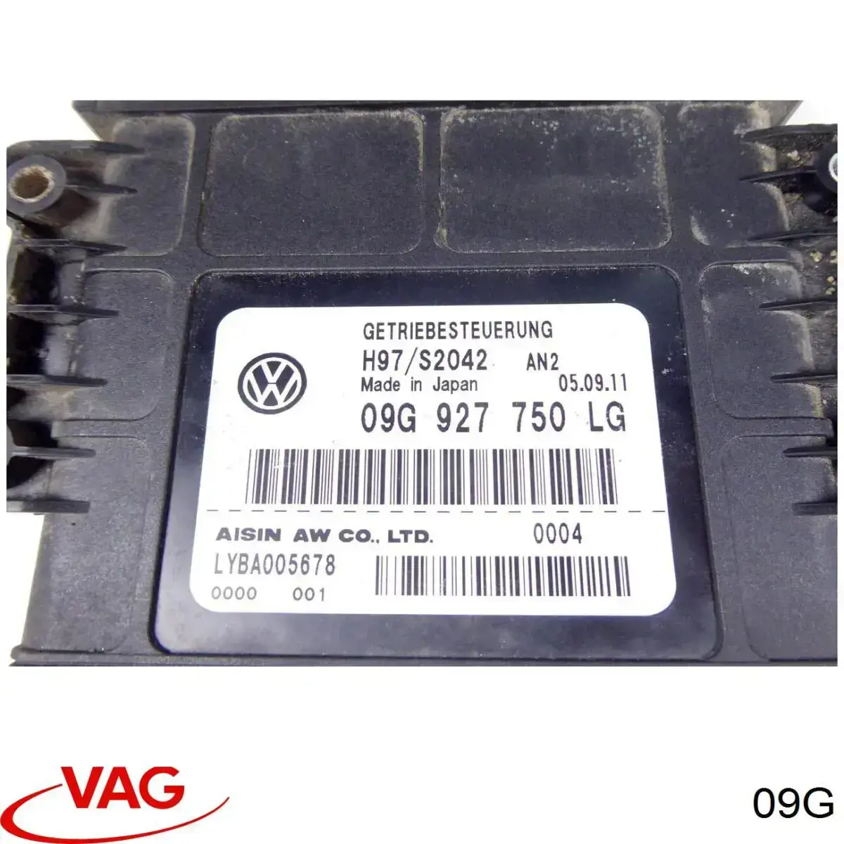 Купить 09G VAG АКПП в сборе