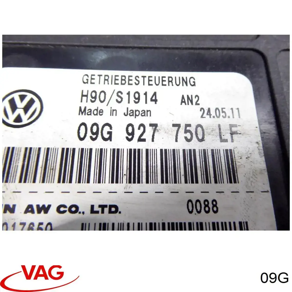 АКПП 09G VAG