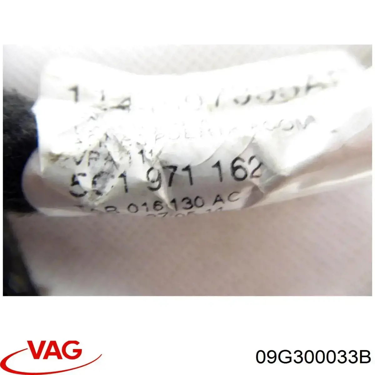 09G300033B VAG Автоматическая коробка передач