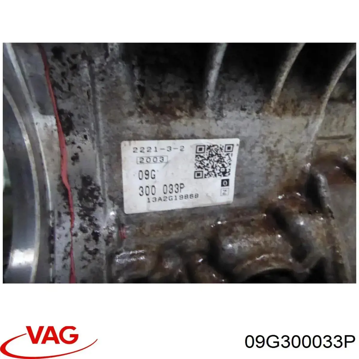 09G300033PX VAG Автоматическая коробка передач
