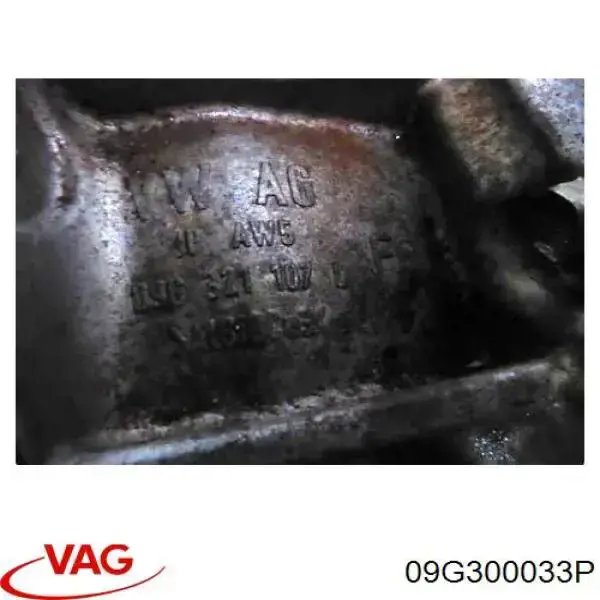 Купить 09G300033PX VAG АКПП в сборе