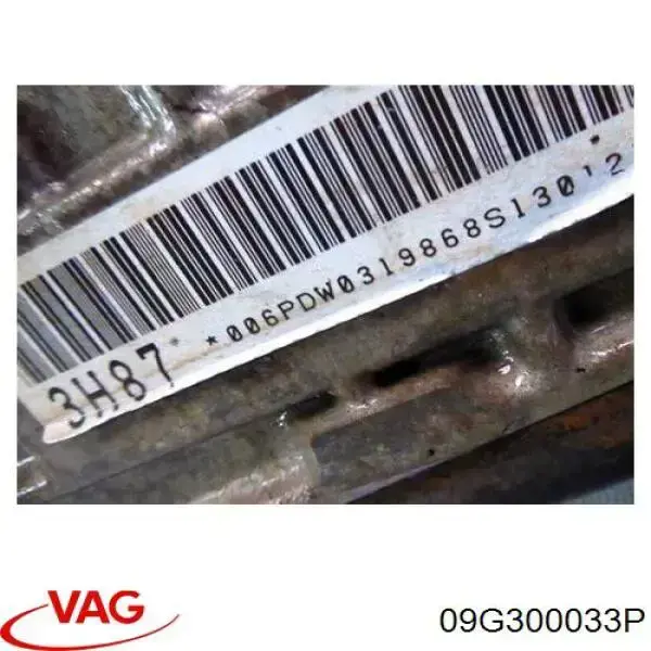 АКПП 09G300033PX VAG