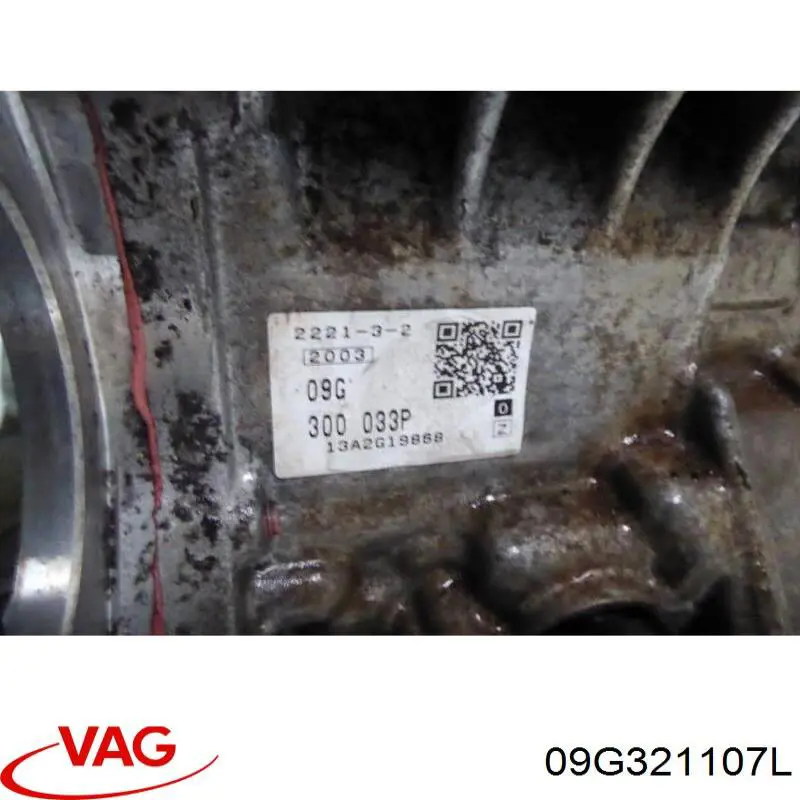  VAG 09G321107L цена, от 44.44 USD